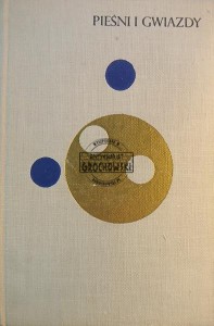 Pieśni i gwiazdy, Litewskie wiersze wybrane