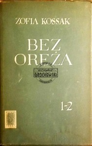 Bez oręża 