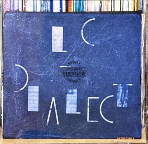 Light Coorporation – Rare Dialect CD