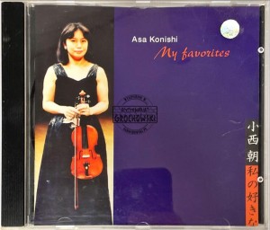 Asa Konishi ( 小西 朝 )– My Favorites ( 私の好きな ) CD