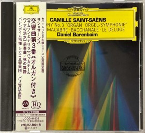 Camille Saint-Saëns, Daniel Barenboim – Symphony No. 3 "Organ = Orgel-Symphonie" · Danse Macabre · Bacchanale · Le Déluge UHQCD