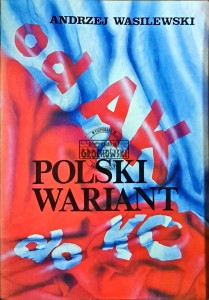 Polski wariant
