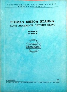 Polska Księga Stadna koni arabskich czystej krwi, dodatek III do tomu X