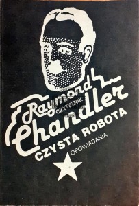 Czysta robota