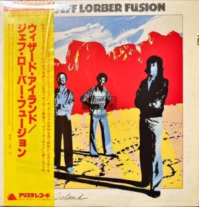 The Jeff Lorber Fusion – Wizard Island LP