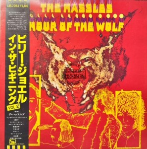 The Hassles – Hour Of The Wolf LP
