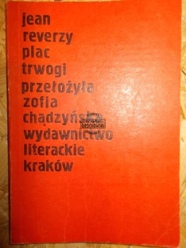 d320ab3318c0c21b4666f4ddcb67fb26