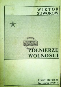 Żołnierze wolności