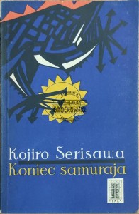 Koniec samuraja