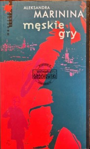 Męskie gry 