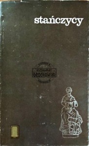 Stańczycy. Antologia myśli społecznej i politycznej konserwatystów krakowskich