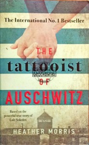 The tattoist
