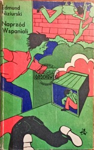Naprzód wspaniali! 