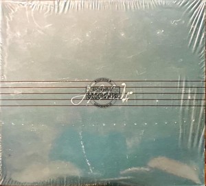 Various - Muzyczna pamiątka otwarcia Muzeum Józefa Piłsudskiego w Sulejówku CD