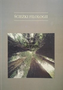 Ścieżki filologii