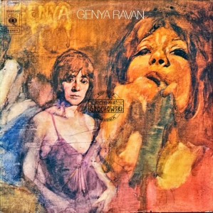 Genya Ravan – Genya Ravan LP