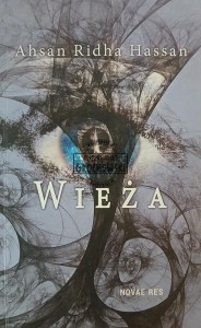 Wieża