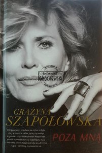 Poza mną