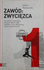 Zawód: zwycięzca