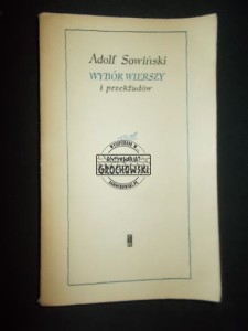 Wybór wierszy i przekładów