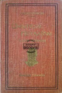 Uniwersał Hetmański, tom 2