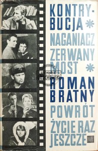 Kontrybucja. Opowieści i opowiadania filmowe