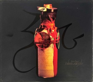 John Zorn – Music Romance Volume Two: Taboo And Exile CD