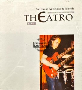 Apostolis Anthimos – Theatro Live CD