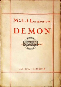 Demon