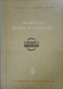 Gramatyka języka rosyjskiego