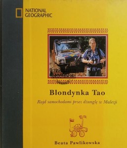 Blondynka Tao