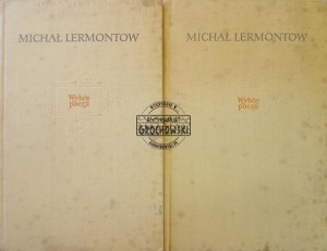 Wybór poezji , tomy 1 - 2