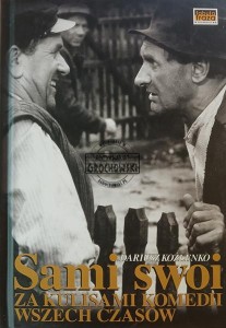 Sami swoi