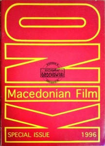 Kino. Mecedonian Film