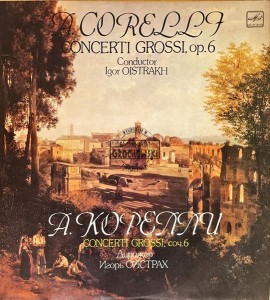 Corelli – Concerti Grossi, Op. 6 Nos. 9-12 LP