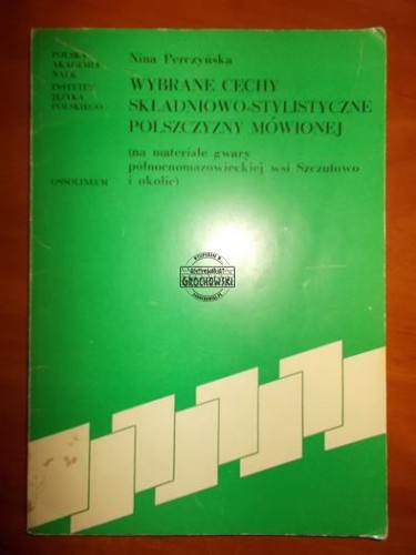 13cfceca1b62dfac9e4c25789b3916d6