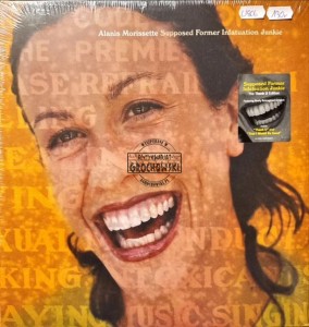 Alanis Morissette – Supposed Former Infatuation Junkie 2LP