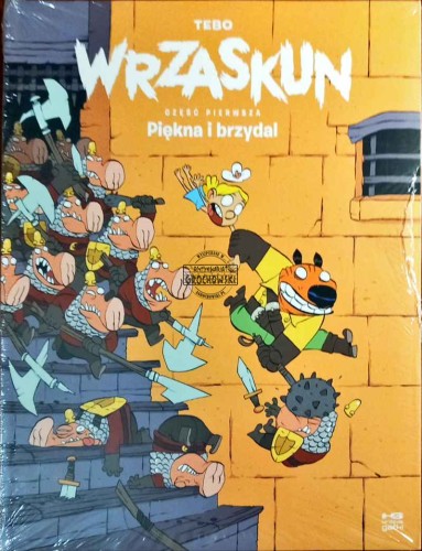 2025_12_03 15_47 Office Lens.jpg