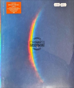 Coldplay – Moon Music LP (Limited Edition, Numbered)
