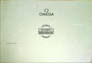 Omega 2007 collection
