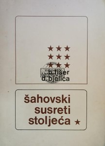 Mecz szachowy stulecia / Mecz szachowy stulecia