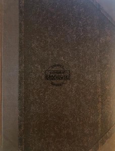 Шахисты в СССР / Szachiści w ZSRR, rocznik 1985