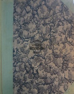 Шахисты в СССР / Szachiści w ZSRR, rocznik 1979