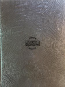 Шахисты в СССР / Szachiści w ZSRR, rocznik 1955