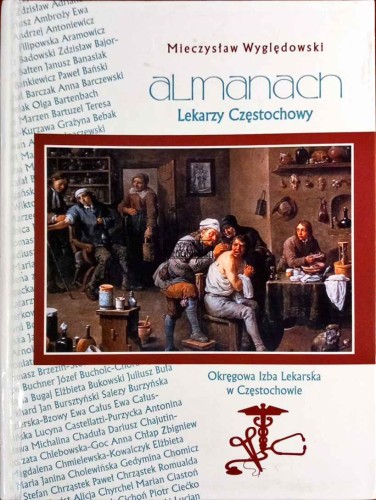 2025_12_12 16_41 Office Lens (1).jpg