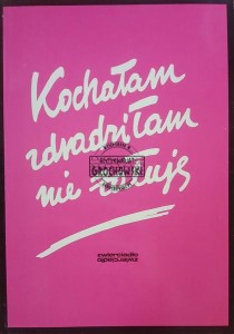 Kochałam, zdradziłam, nie żałuję, Wybór prac z konkursu "Zwierciadła" na zwierzenie "Moja niewierność"