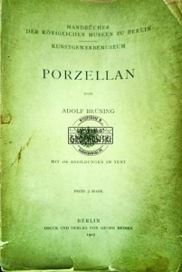 Porzellan