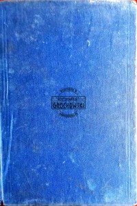 Reginka; Prawdziwe bogactwo