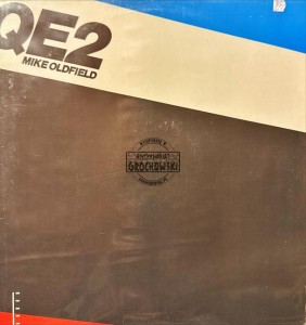 Mike Oldfield – QE2 LP
