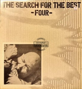 Various – The Search For The Best 4 LP